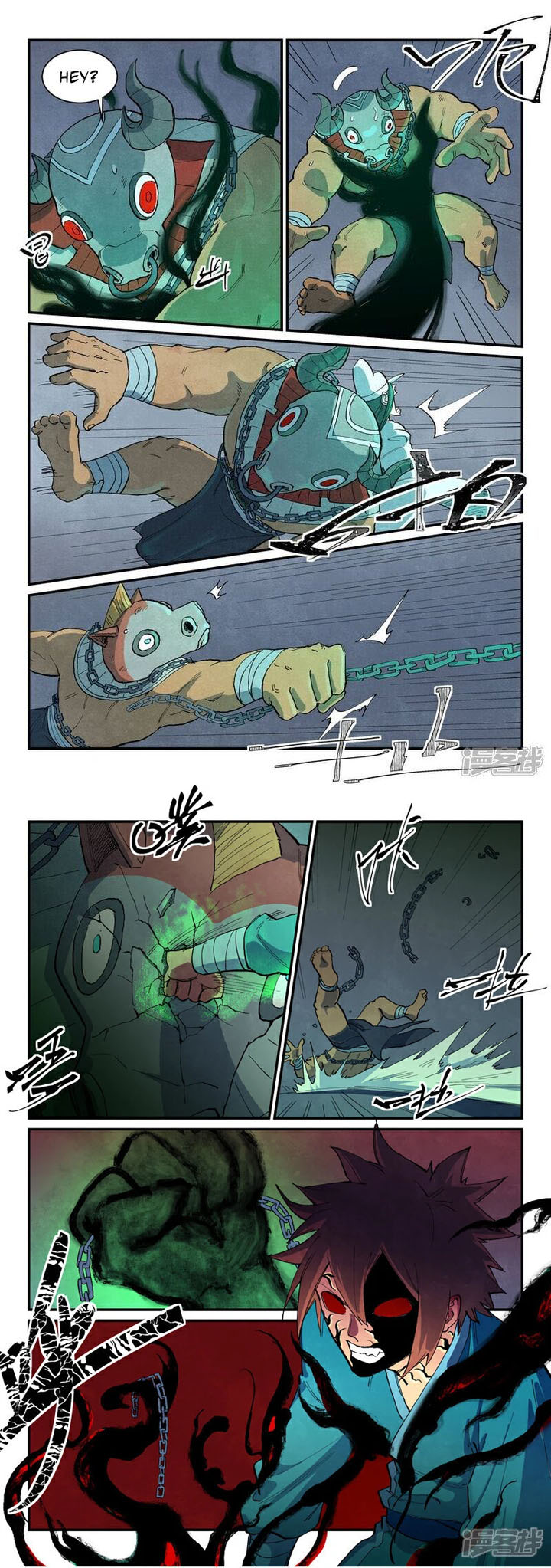 STAR MARTIAL GOD TECHNIQUE Chapter 671 - Page 6