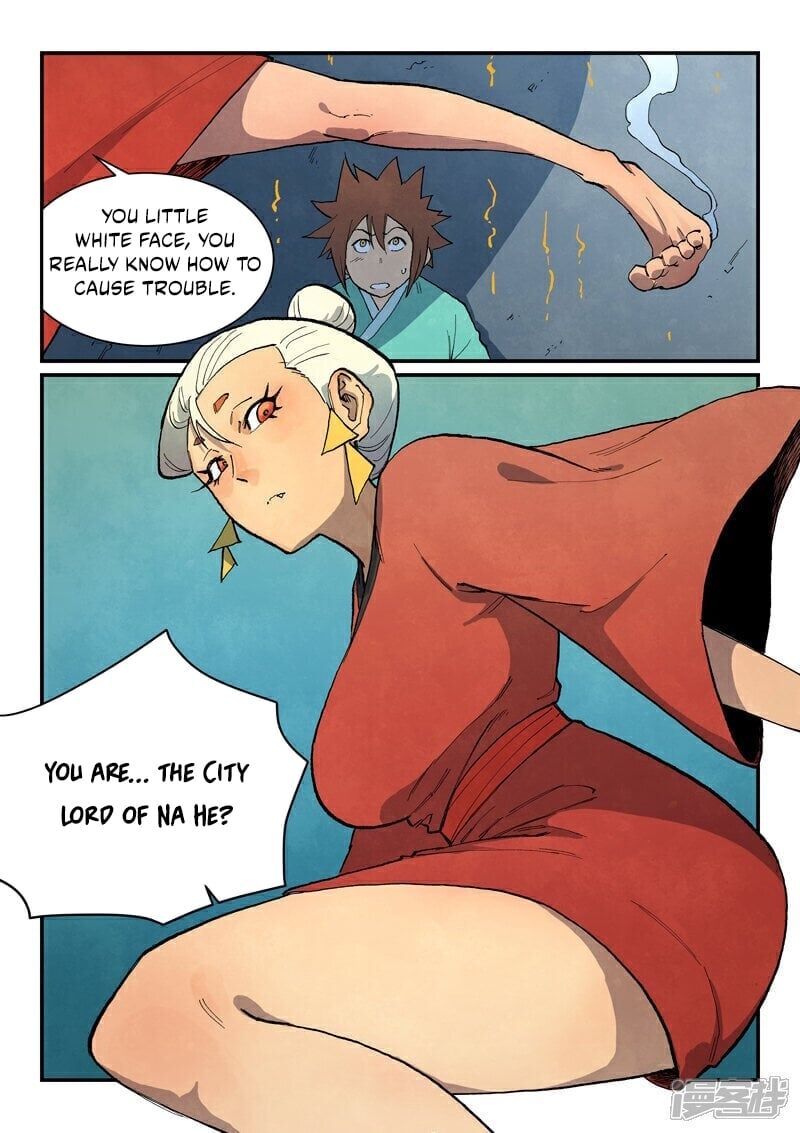 STAR MARTIAL GOD TECHNIQUE Chapter 672 - Page 2