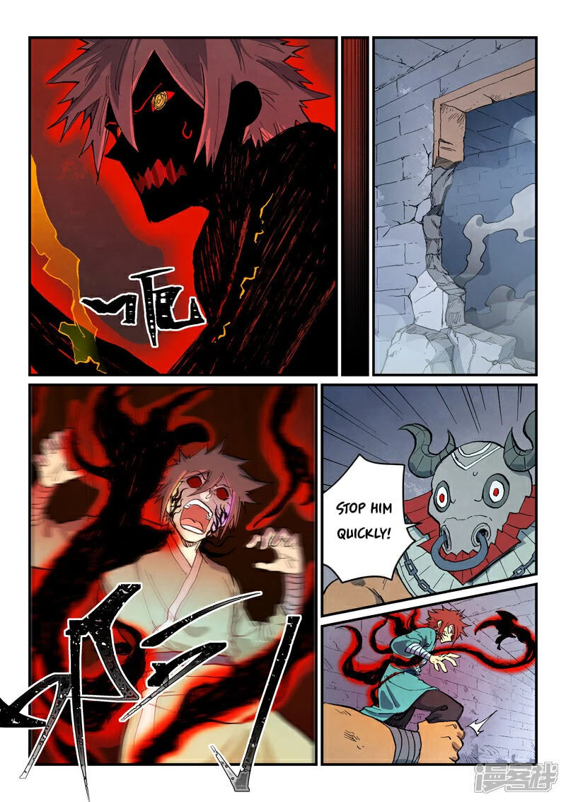 STAR MARTIAL GOD TECHNIQUE Chapter 672 - Page 7