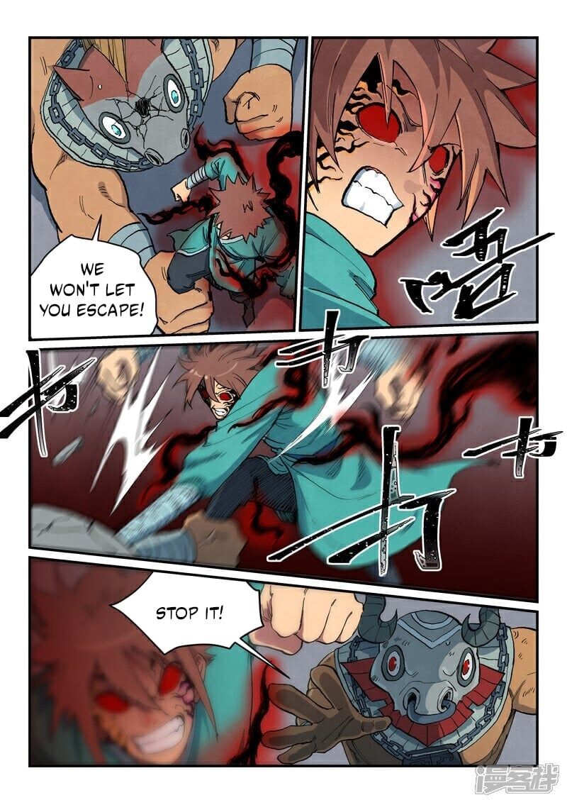 STAR MARTIAL GOD TECHNIQUE Chapter 672 - Page 8