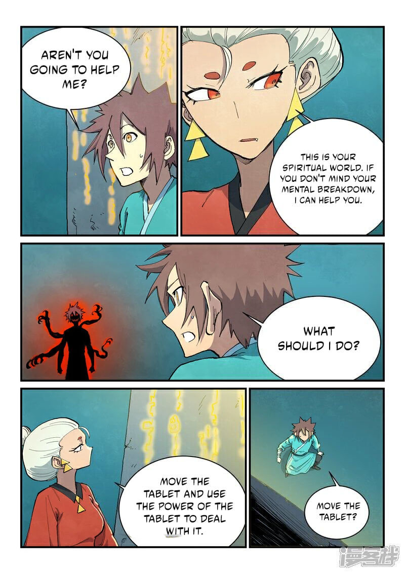 STAR MARTIAL GOD TECHNIQUE Chapter 673 - Page 9