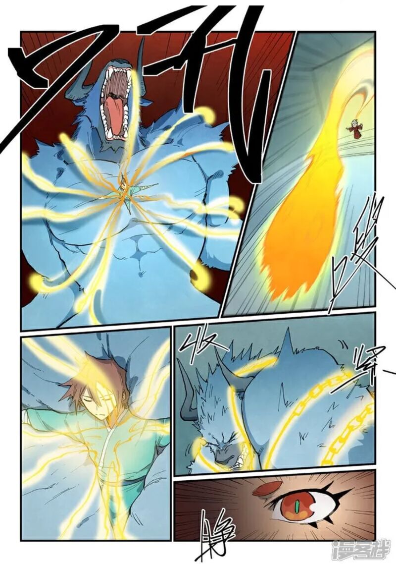 STAR MARTIAL GOD TECHNIQUE Chapter 674 - Page 6