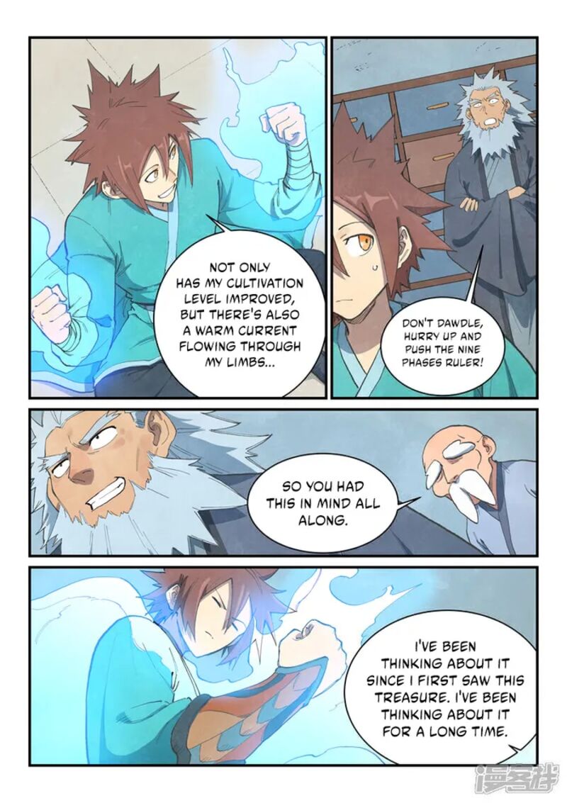 STAR MARTIAL GOD TECHNIQUE Chapter 676 - Page 3