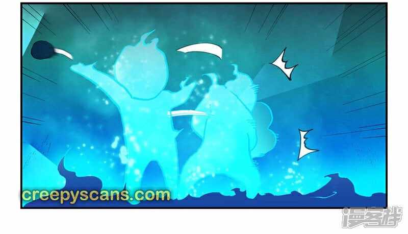 STAR MARTIAL GOD TECHNIQUE Chapter 678 - Page 11