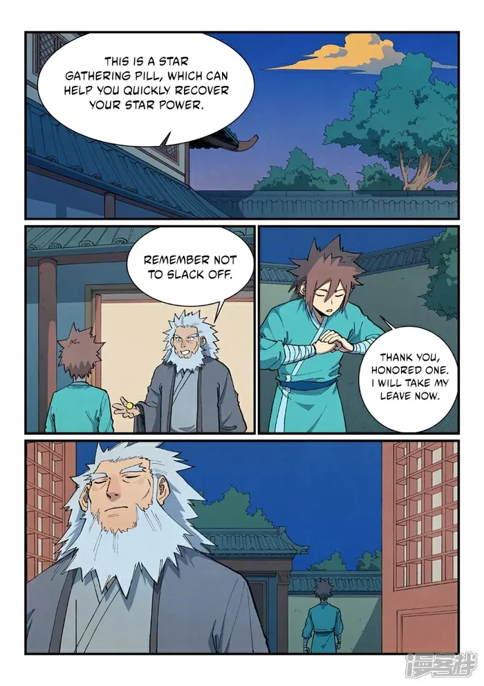 STAR MARTIAL GOD TECHNIQUE Chapter 679 - Page 5