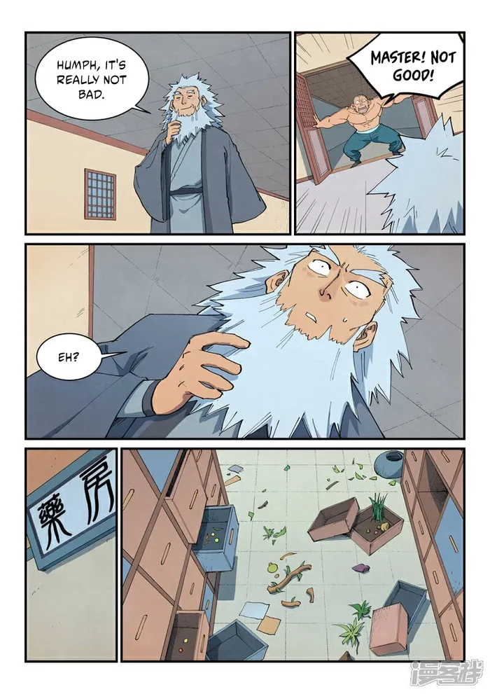 STAR MARTIAL GOD TECHNIQUE Chapter 679 - Page 7