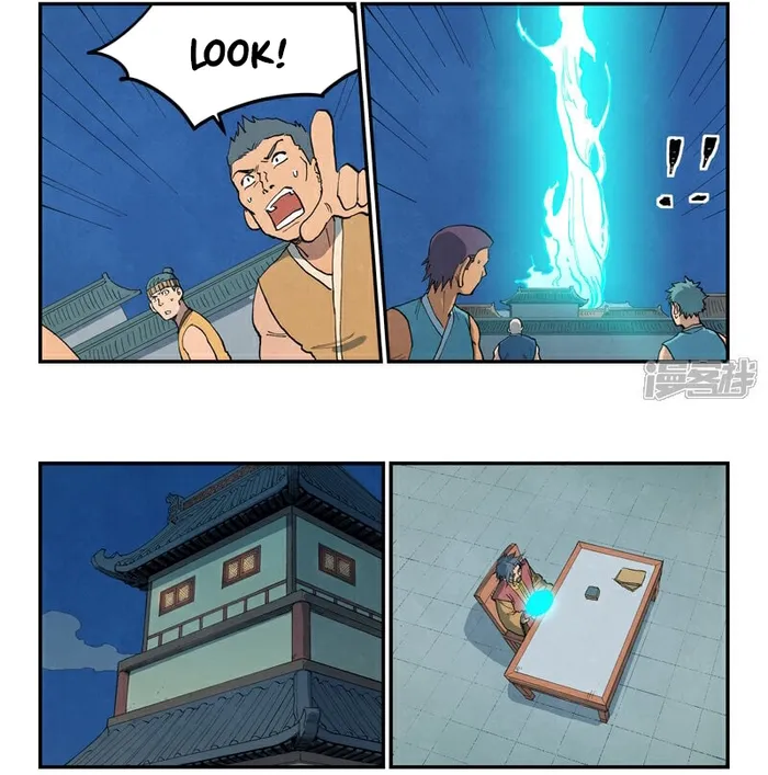 STAR MARTIAL GOD TECHNIQUE Chapter 680 - Page 10