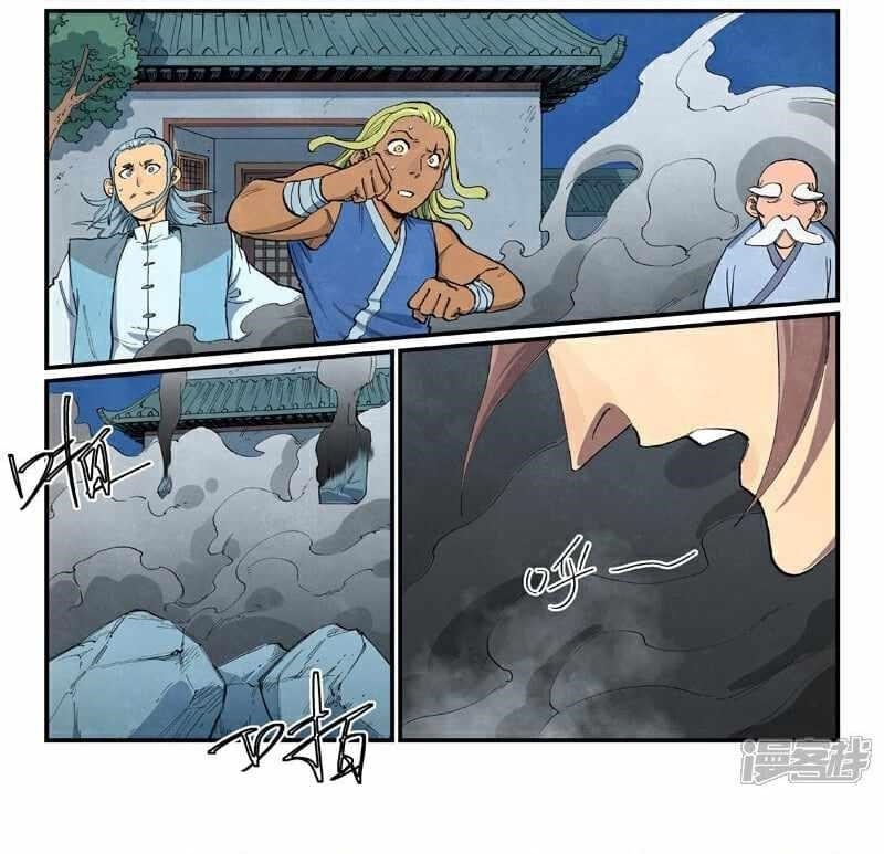 STAR MARTIAL GOD TECHNIQUE Chapter 681 - Page 4