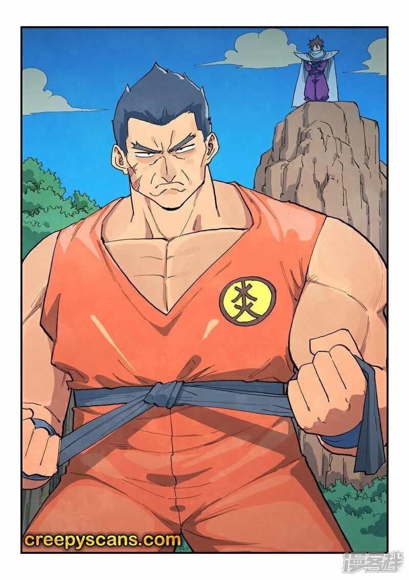 STAR MARTIAL GOD TECHNIQUE Chapter 683 - Page 1