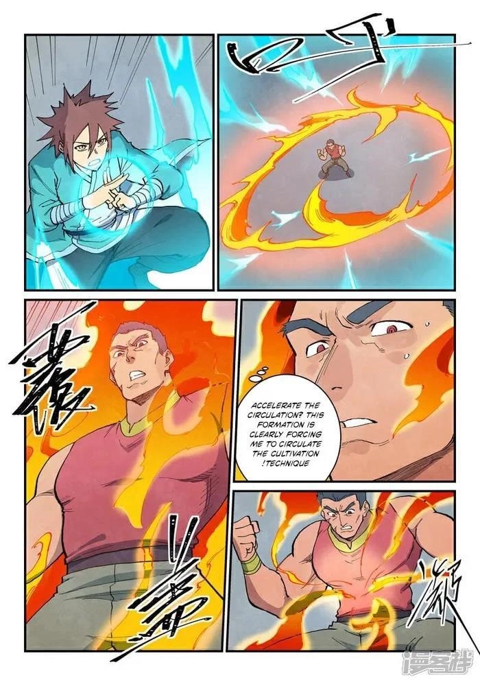 STAR MARTIAL GOD TECHNIQUE Chapter 684 - Page 4