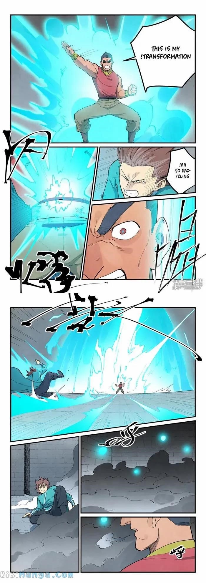 STAR MARTIAL GOD TECHNIQUE Chapter 684 - Page 7