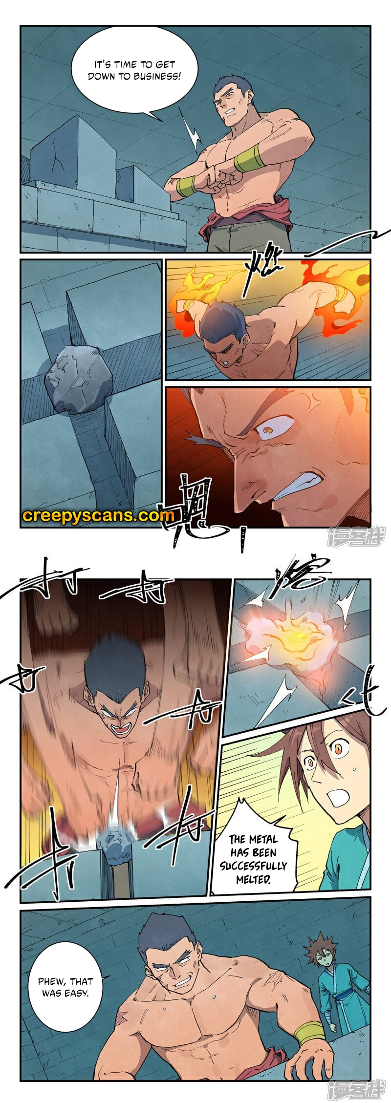 STAR MARTIAL GOD TECHNIQUE Chapter 687 - Page 1