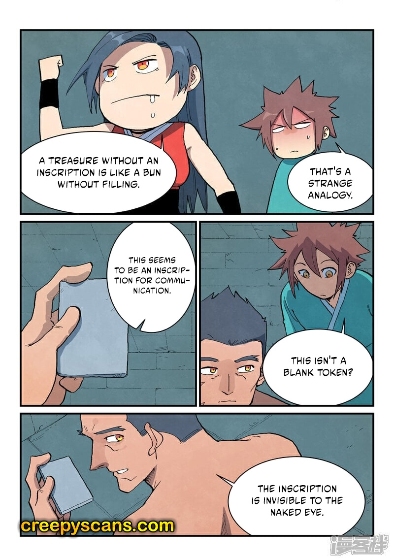 STAR MARTIAL GOD TECHNIQUE Chapter 687 - Page 5