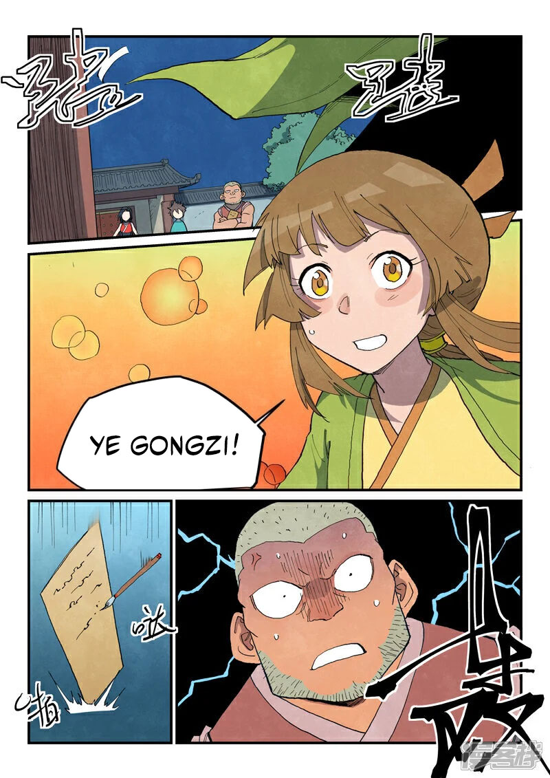 STAR MARTIAL GOD TECHNIQUE Chapter 688 - Page 10