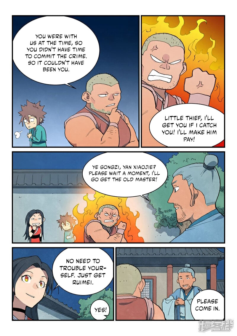 STAR MARTIAL GOD TECHNIQUE Chapter 688 - Page 8