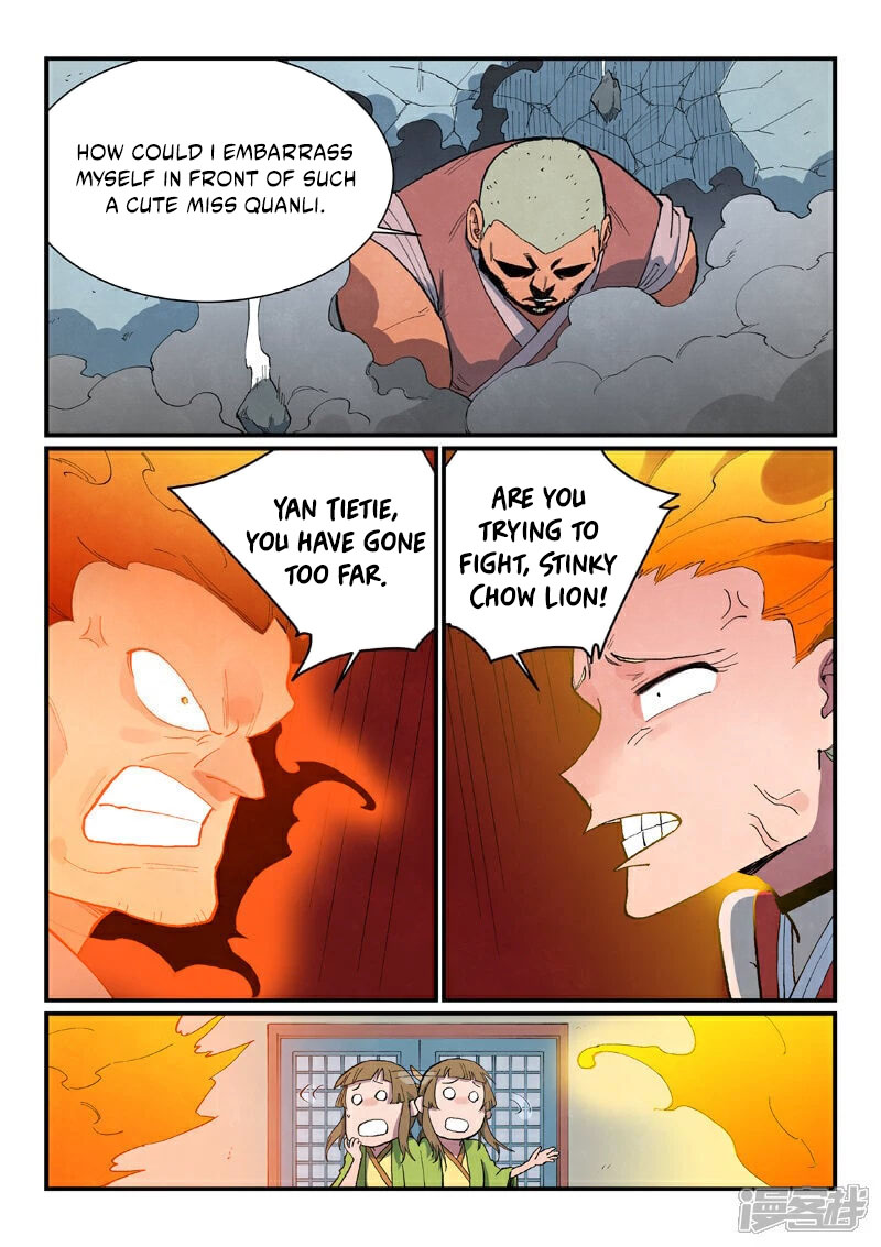 STAR MARTIAL GOD TECHNIQUE Chapter 689 - Page 4