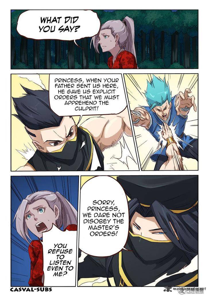 STAR MARTIAL GOD TECHNIQUE Chapter 69 - Page 2