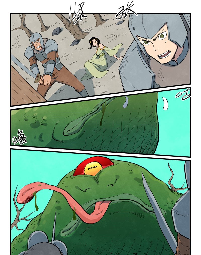 STAR MARTIAL GOD TECHNIQUE Chapter 690 - Page 10