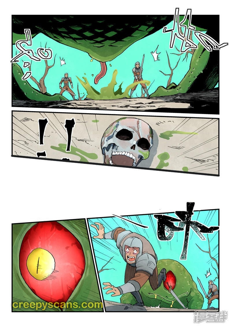 STAR MARTIAL GOD TECHNIQUE Chapter 691 - Page 3