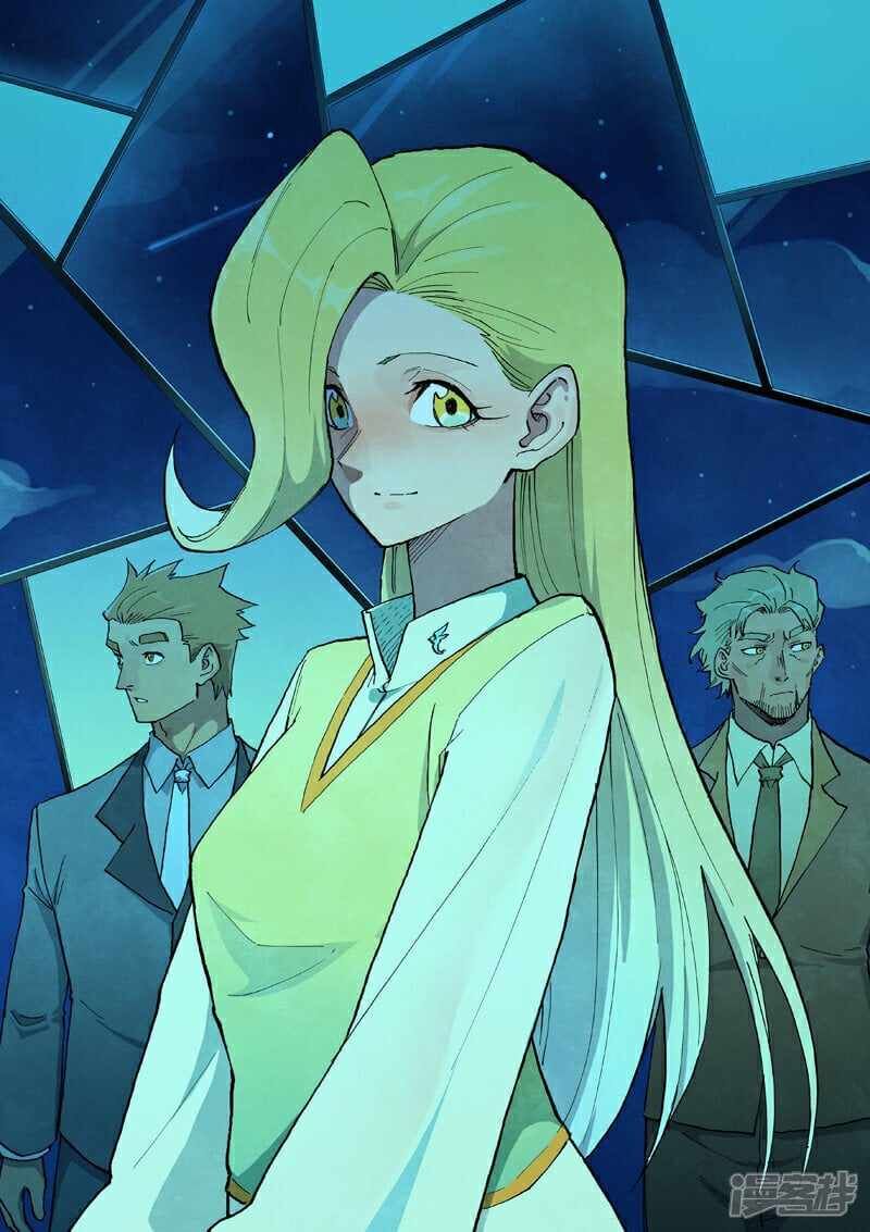 STAR MARTIAL GOD TECHNIQUE Chapter 693 - Page 1