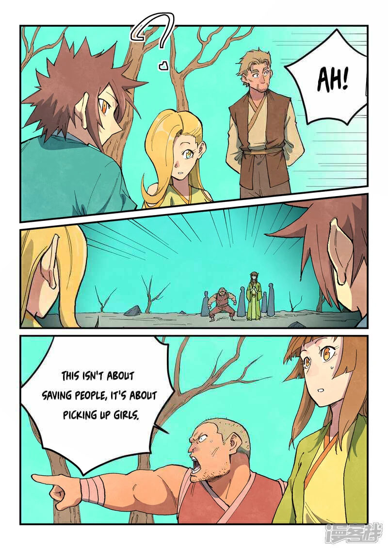 STAR MARTIAL GOD TECHNIQUE Chapter 694 - Page 6