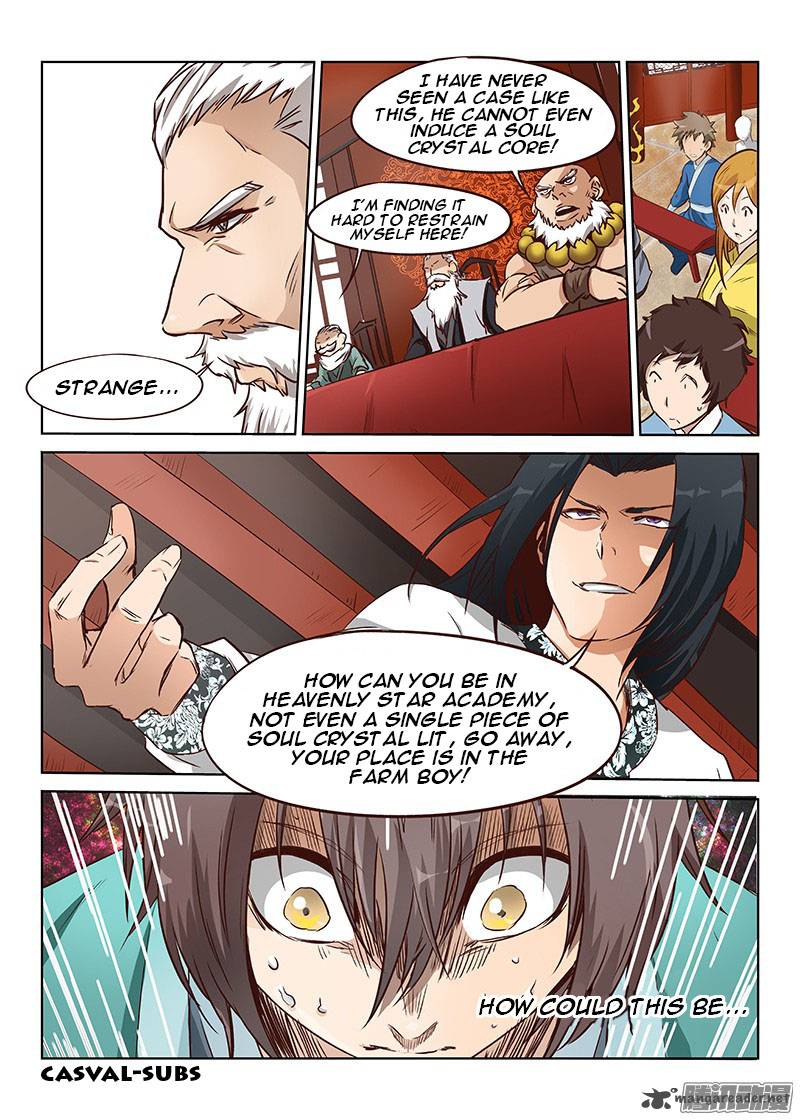 STAR MARTIAL GOD TECHNIQUE Chapter 7 - Page 2