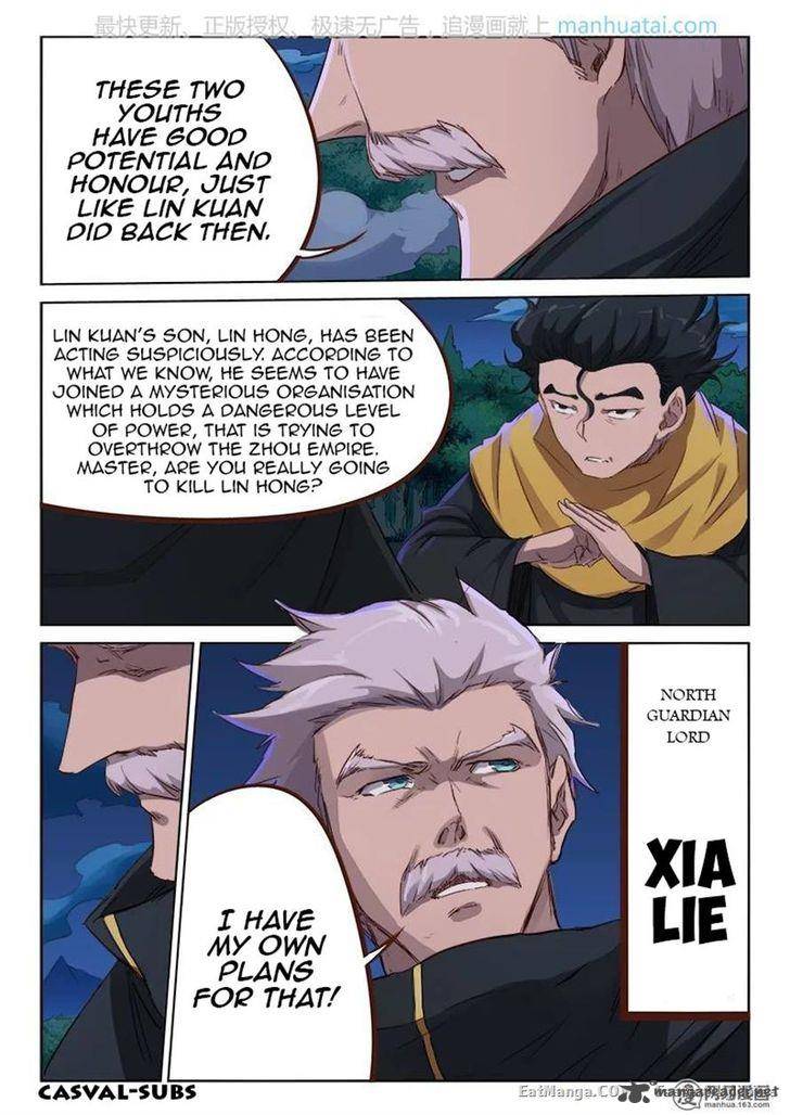 STAR MARTIAL GOD TECHNIQUE Chapter 70 - Page 7