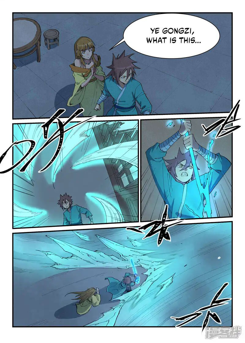 STAR MARTIAL GOD TECHNIQUE Chapter 701 - Page 2