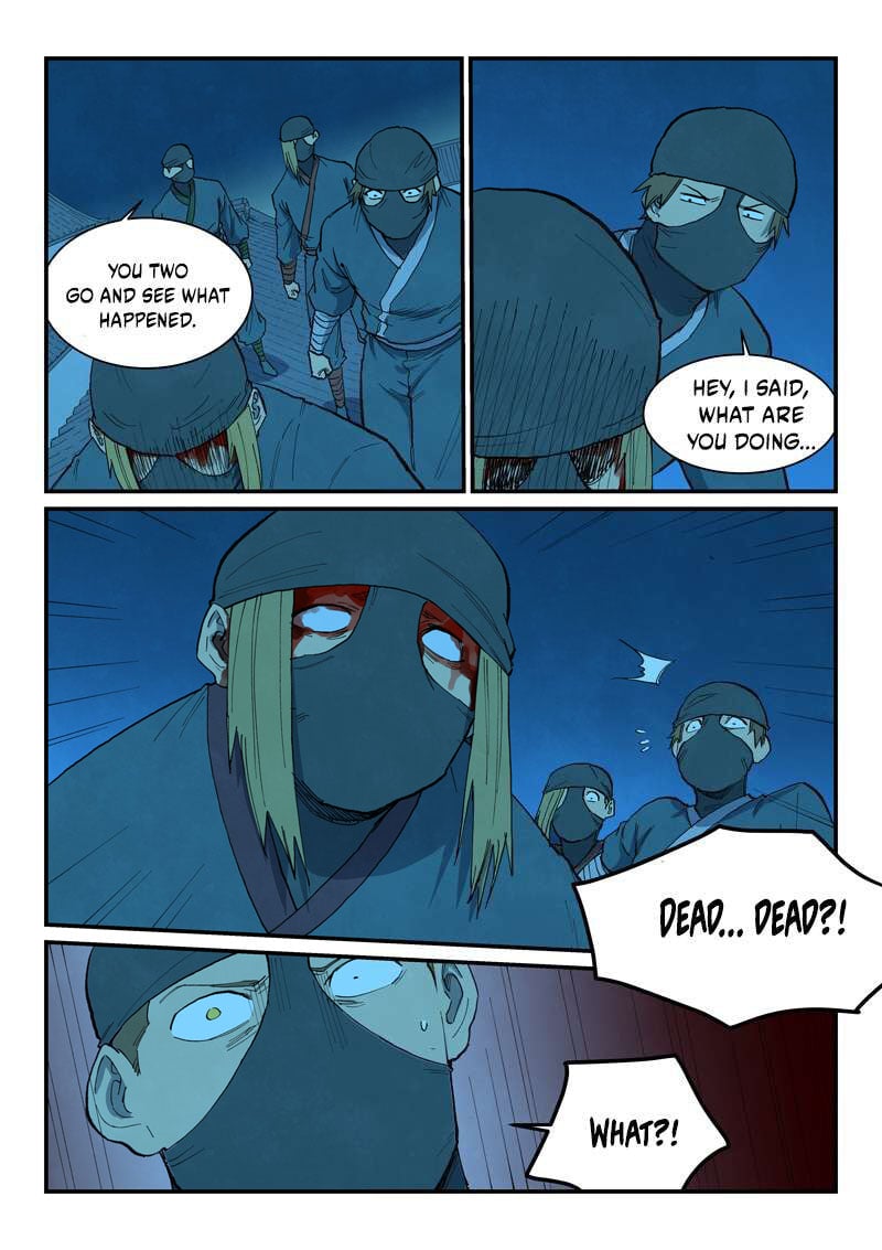 STAR MARTIAL GOD TECHNIQUE Chapter 703 - Page 5