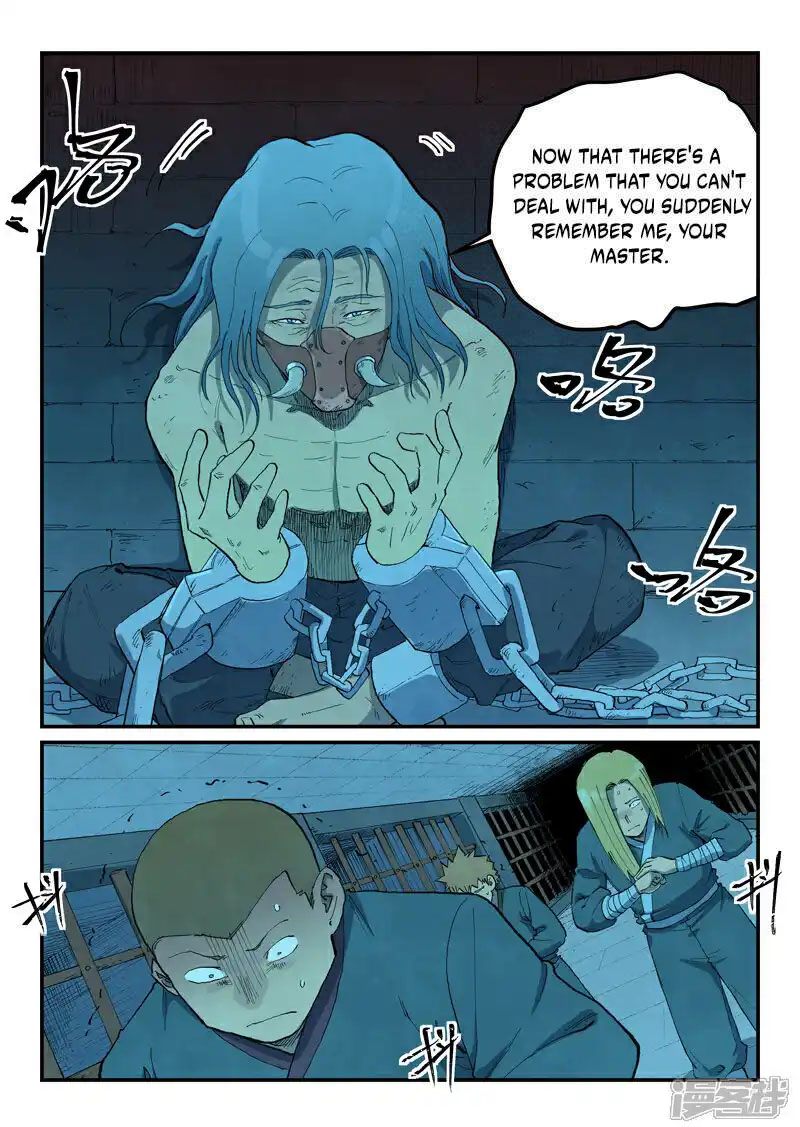 STAR MARTIAL GOD TECHNIQUE Chapter 705 - Page 10