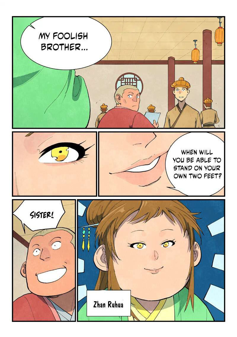 STAR MARTIAL GOD TECHNIQUE Chapter 705 - Page 2