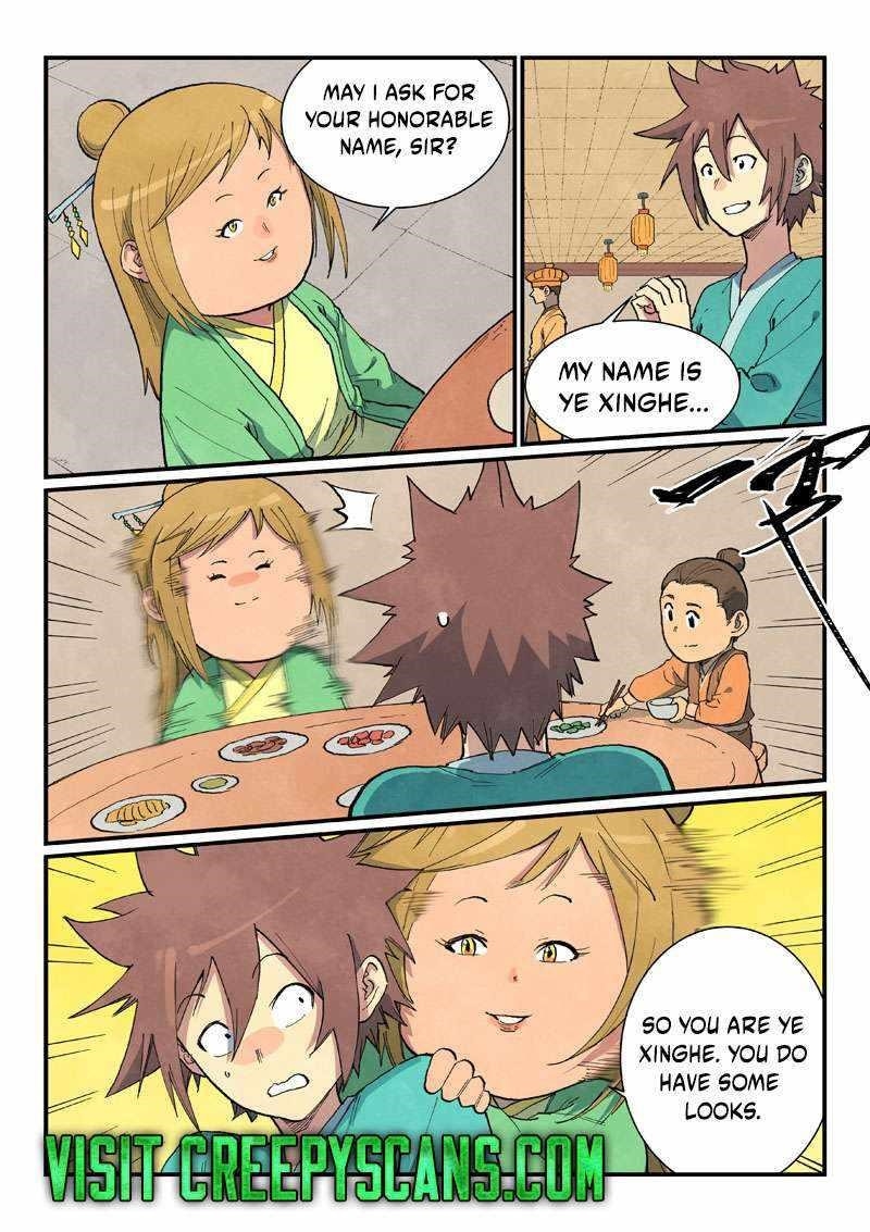 STAR MARTIAL GOD TECHNIQUE Chapter 707 - Page 1