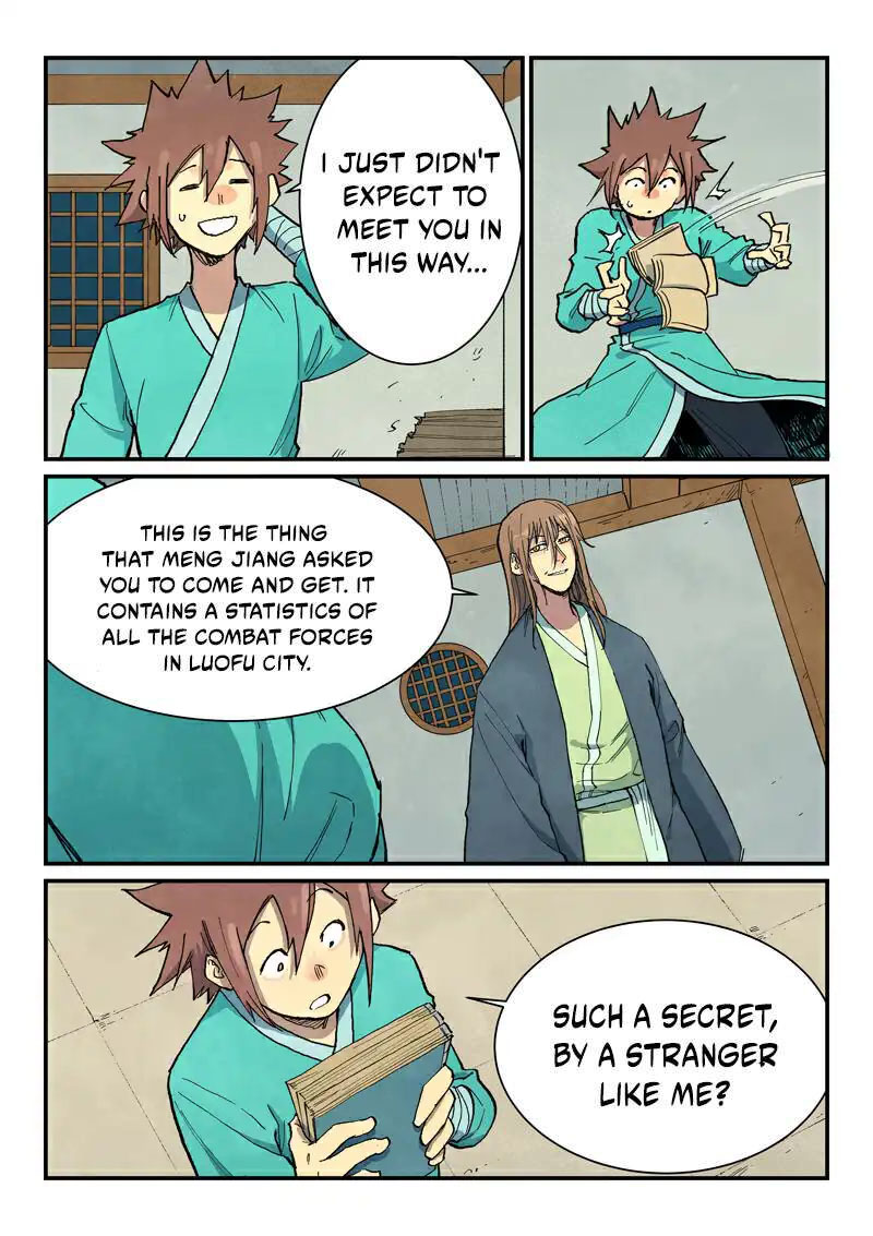 STAR MARTIAL GOD TECHNIQUE Chapter 708 - Page 5