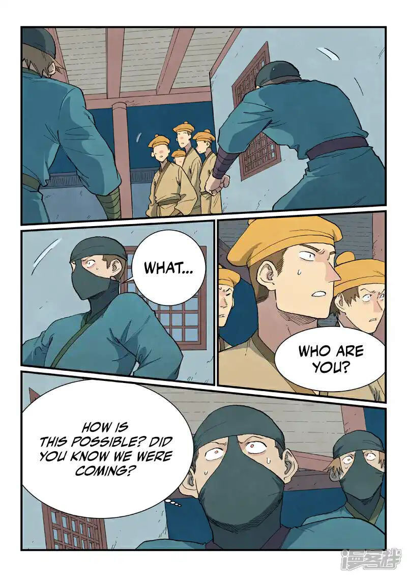 STAR MARTIAL GOD TECHNIQUE Chapter 709 - Page 10