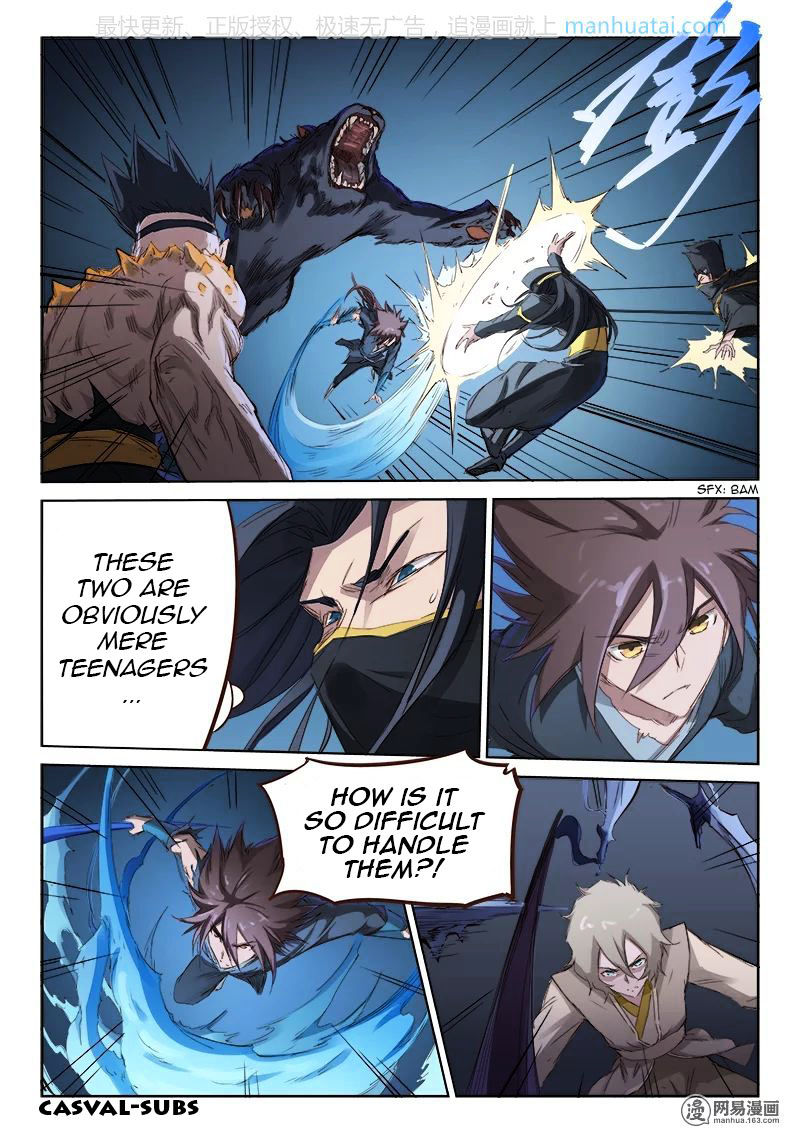 STAR MARTIAL GOD TECHNIQUE Chapter 71 - Page 6
