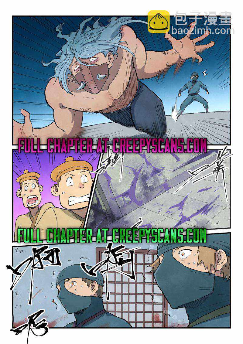 STAR MARTIAL GOD TECHNIQUE Chapter 710 - Page 4