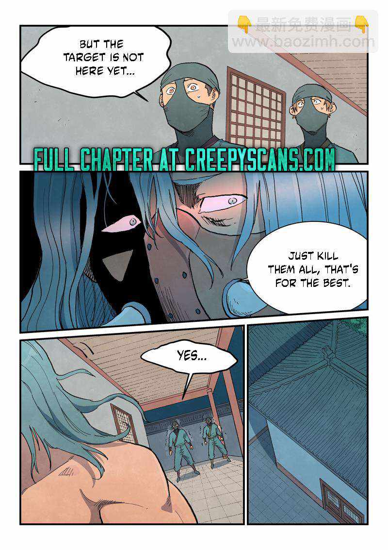 STAR MARTIAL GOD TECHNIQUE Chapter 710 - Page 5