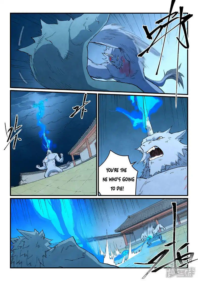 STAR MARTIAL GOD TECHNIQUE Chapter 712 - Page 9