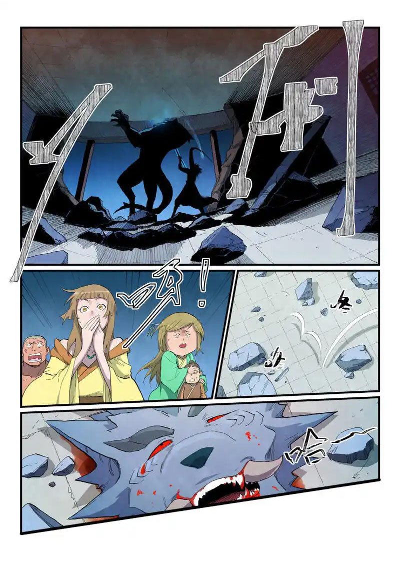 STAR MARTIAL GOD TECHNIQUE Chapter 714 - Page 6