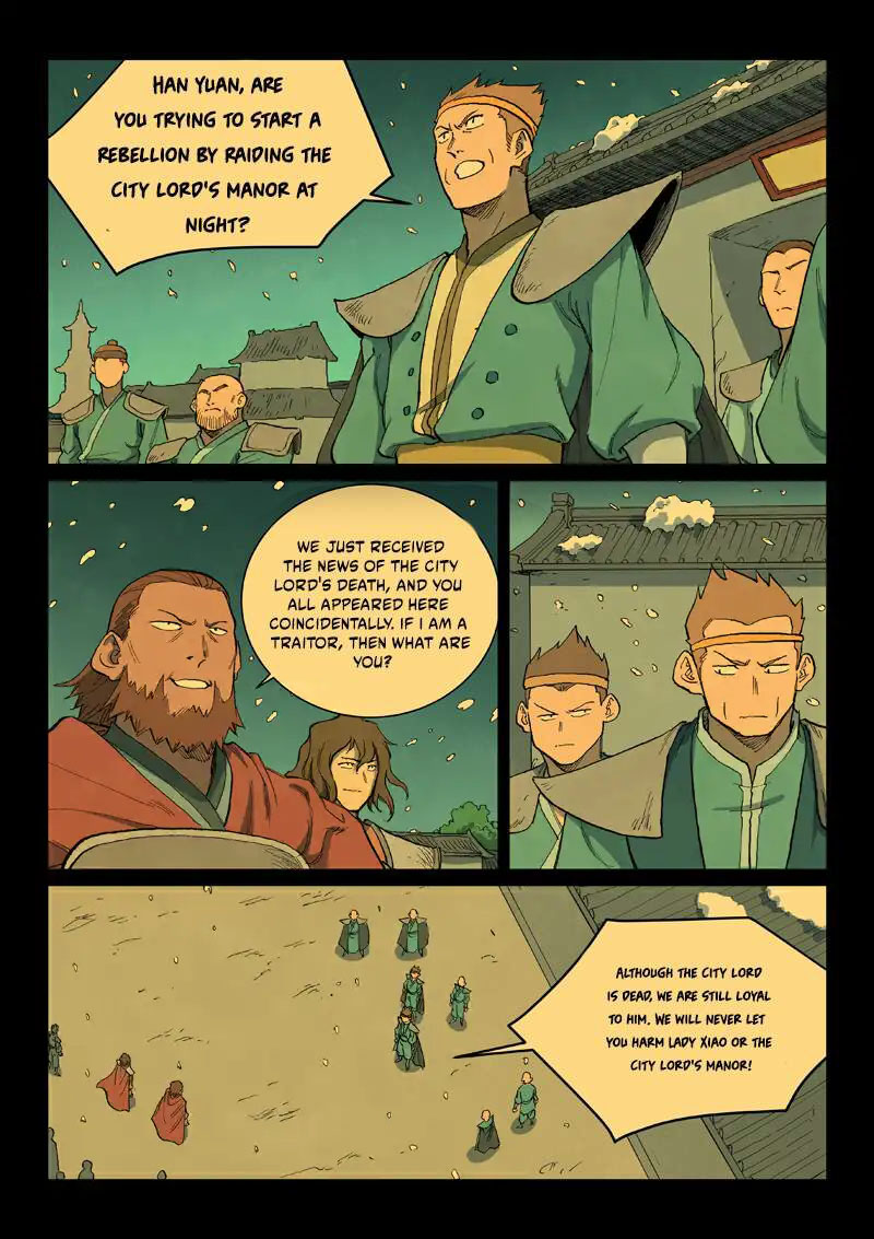 STAR MARTIAL GOD TECHNIQUE Chapter 714 - Page 8