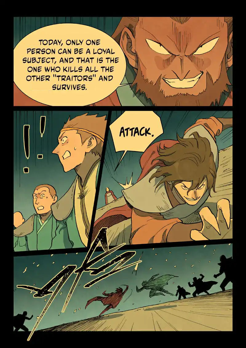 STAR MARTIAL GOD TECHNIQUE Chapter 714 - Page 9