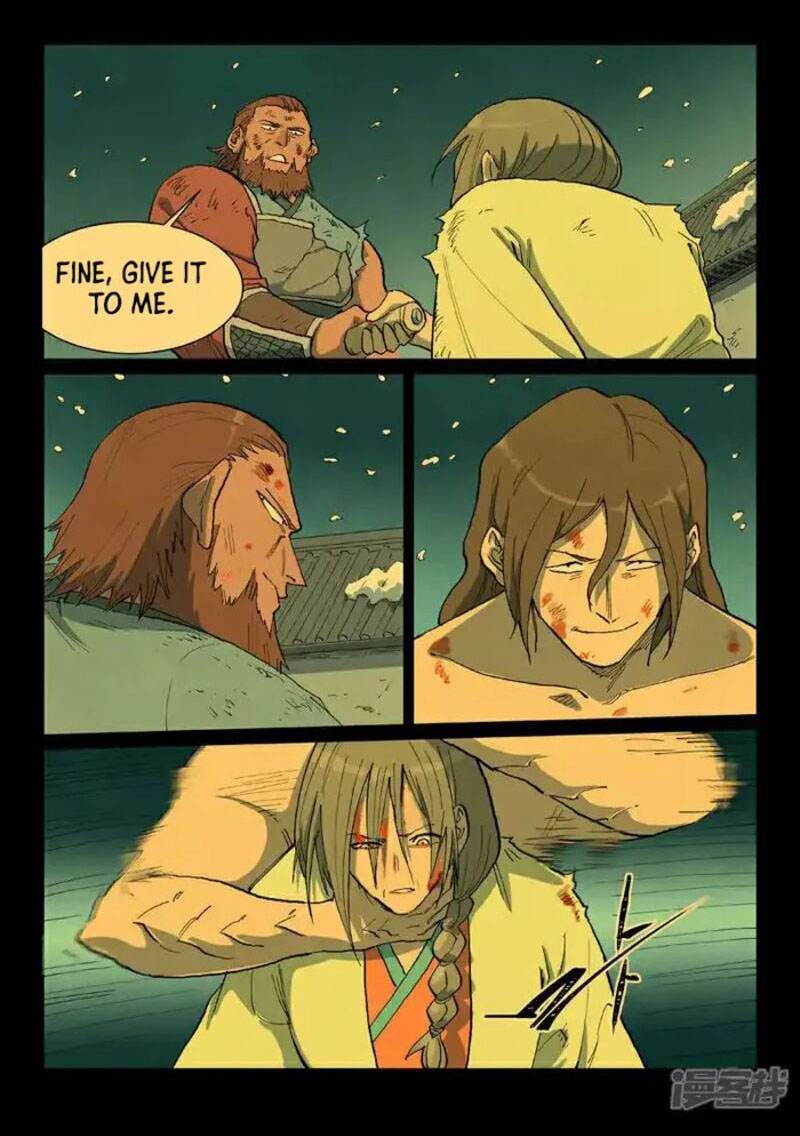 STAR MARTIAL GOD TECHNIQUE Chapter 715 - Page 2