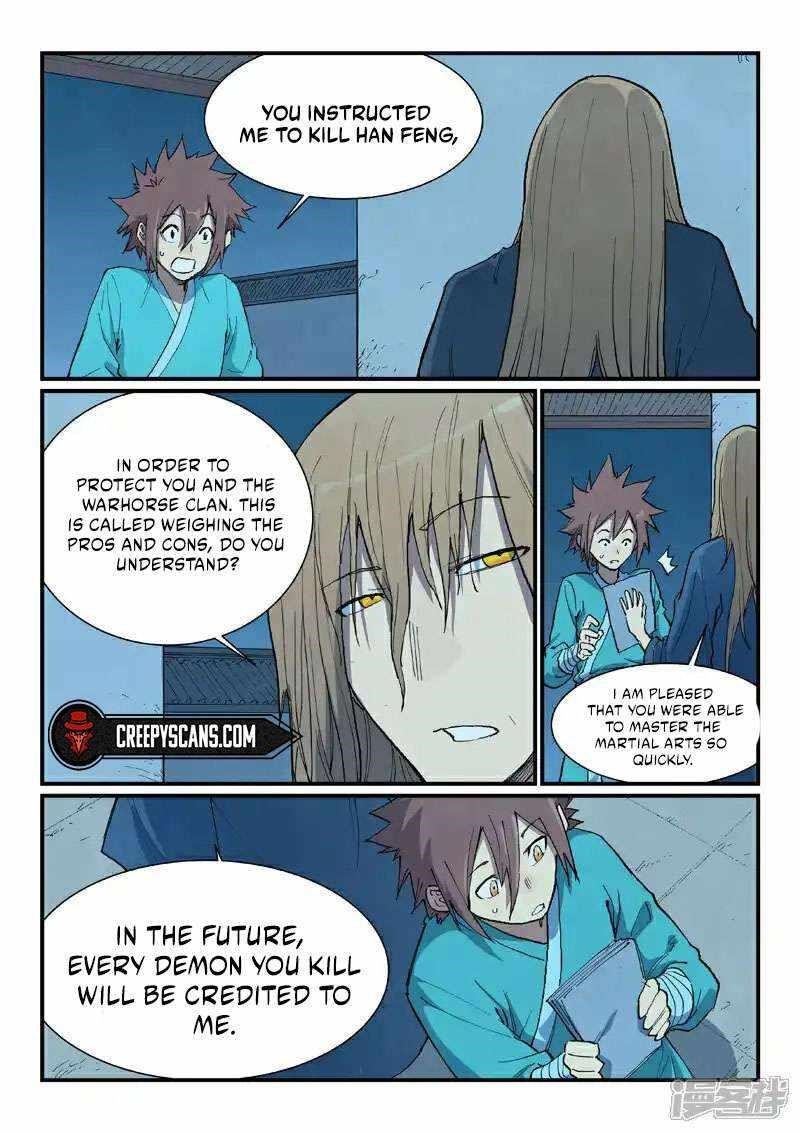 STAR MARTIAL GOD TECHNIQUE Chapter 717 - Page 1