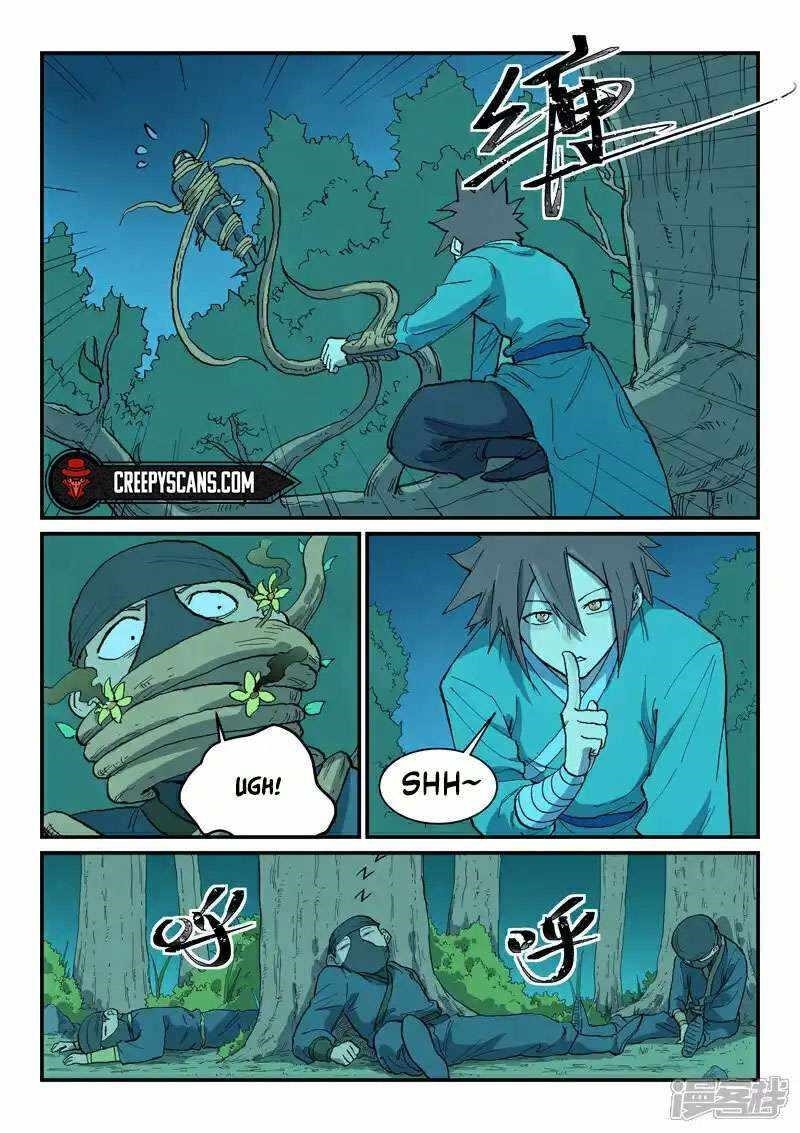 STAR MARTIAL GOD TECHNIQUE Chapter 718 - Page 10