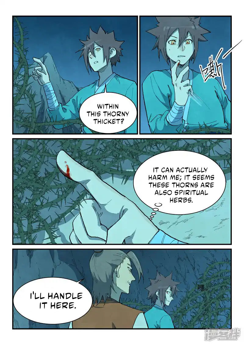 STAR MARTIAL GOD TECHNIQUE Chapter 719 - Page 2