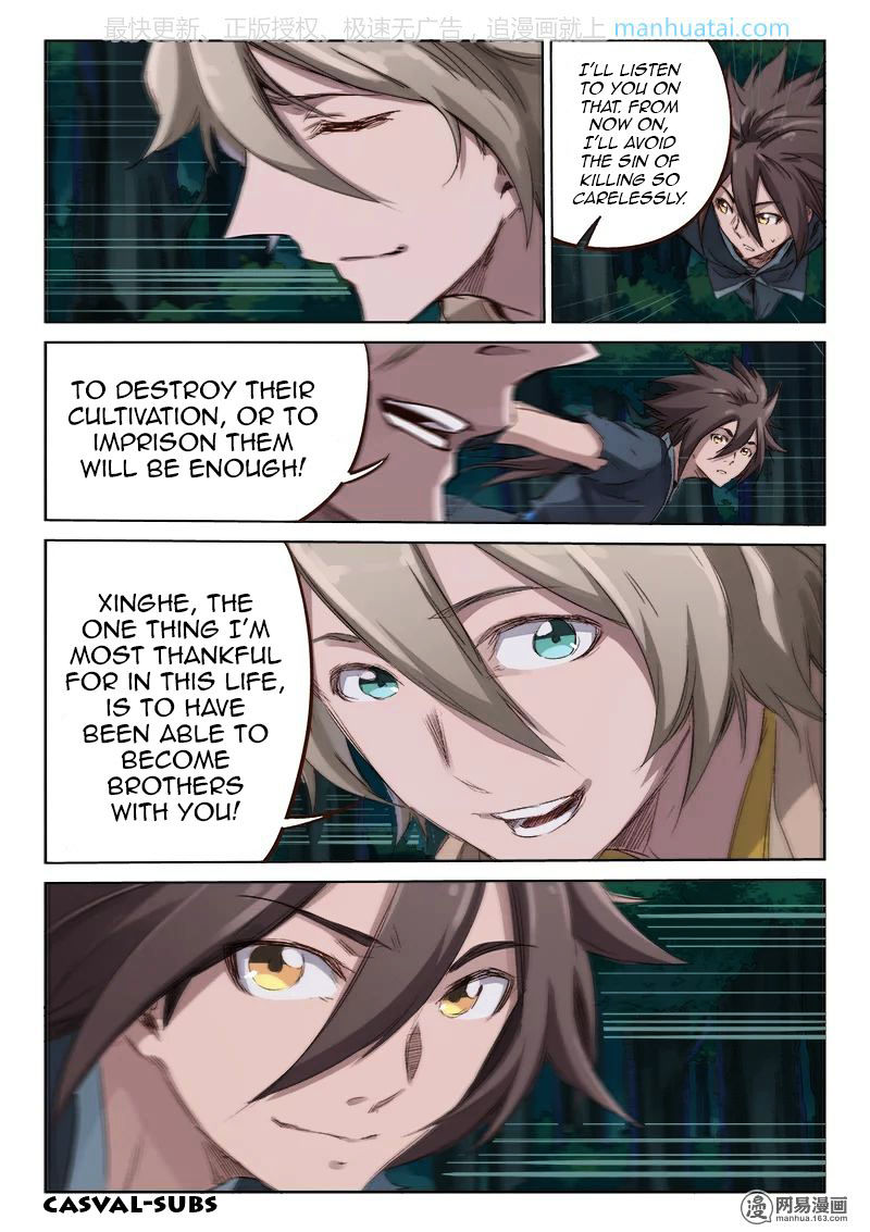 STAR MARTIAL GOD TECHNIQUE Chapter 72 - Page 6