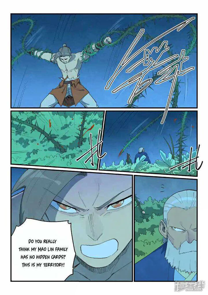 STAR MARTIAL GOD TECHNIQUE Chapter 720 - Page 4