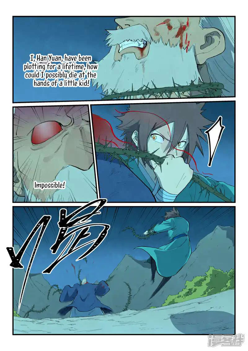 STAR MARTIAL GOD TECHNIQUE Chapter 723 - Page 6