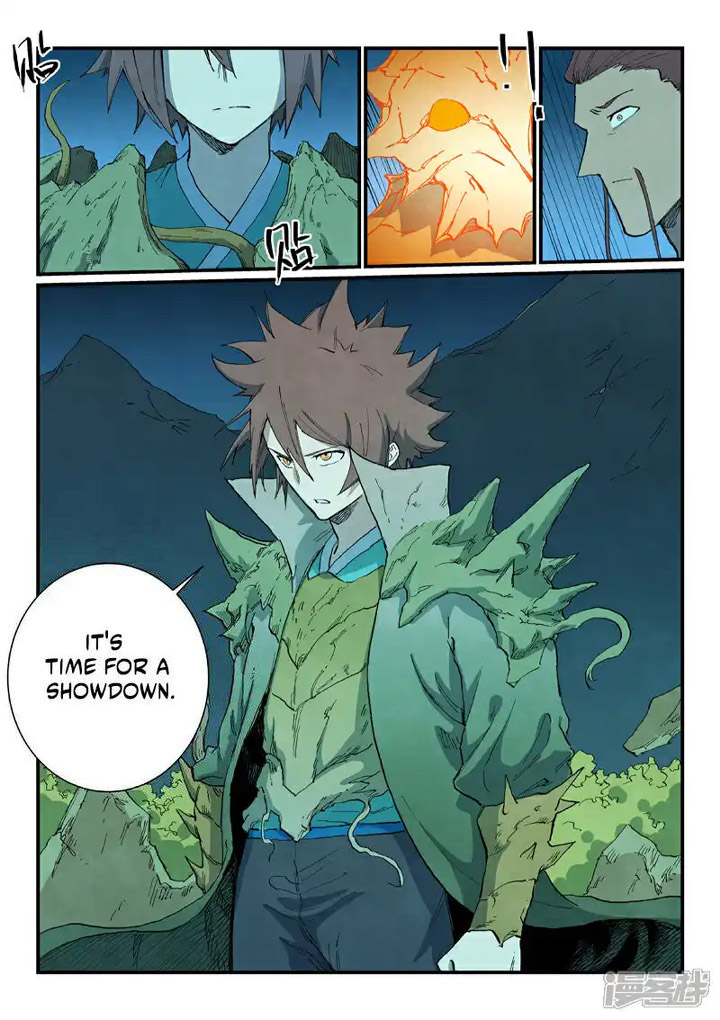 STAR MARTIAL GOD TECHNIQUE Chapter 726 - Page 4