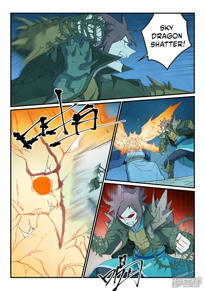 STAR MARTIAL GOD TECHNIQUE Chapter 727 - Page 1